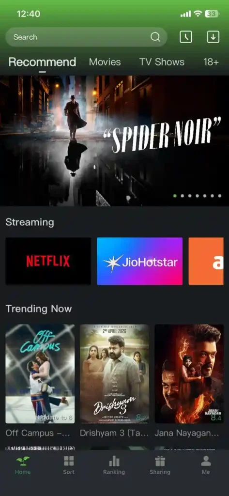 Style Scribe Movie App 1