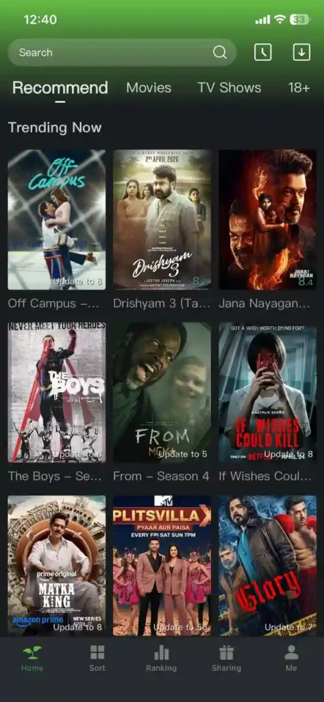 Style Scribe Movie App 2
