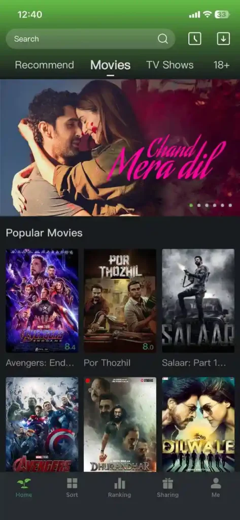 Style Scribe Movie App 3